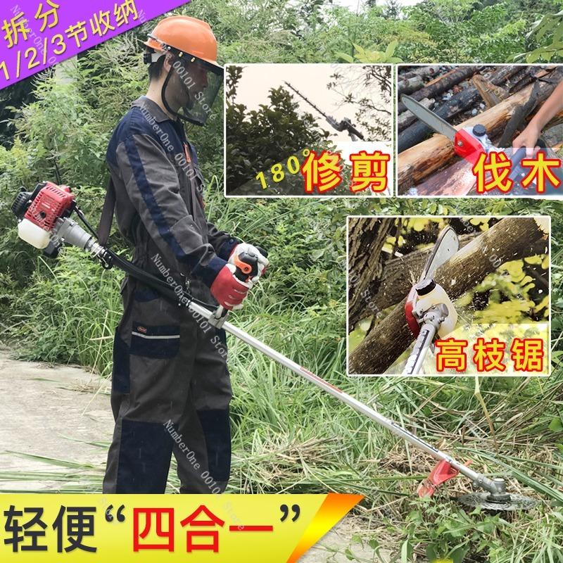 Extended High Branch Saw with Engine, Multi-functional Pruning Machine for High-Altitude Tree Cutting, Agricultural