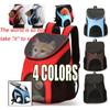 Foldable Outdoor Portable Pet Bag Breathable Mesh Cat and Dog Chest Backpack Chest Bag Pet Supplies