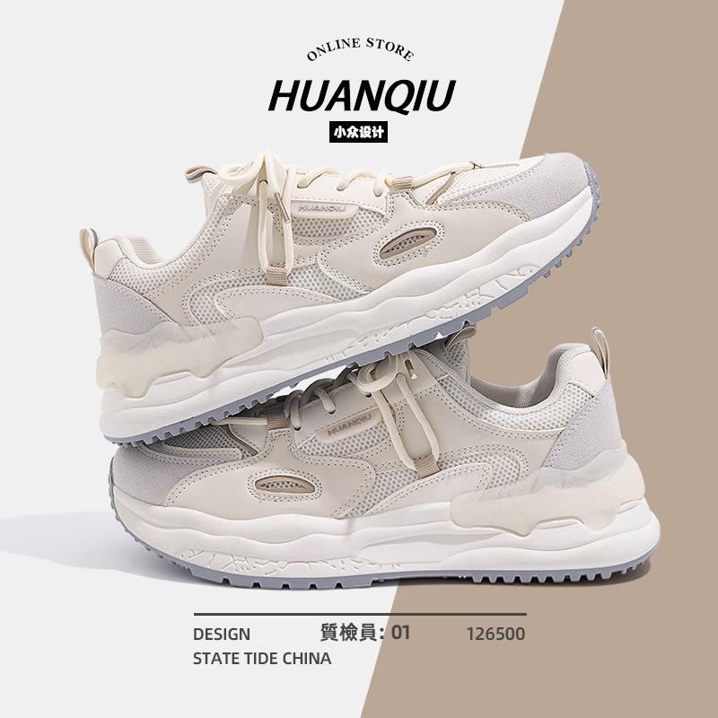 Global ZHQ-XA032M-8 mesh breathable dad shoes men's summer platform men's shoes versatile casual sports shoes