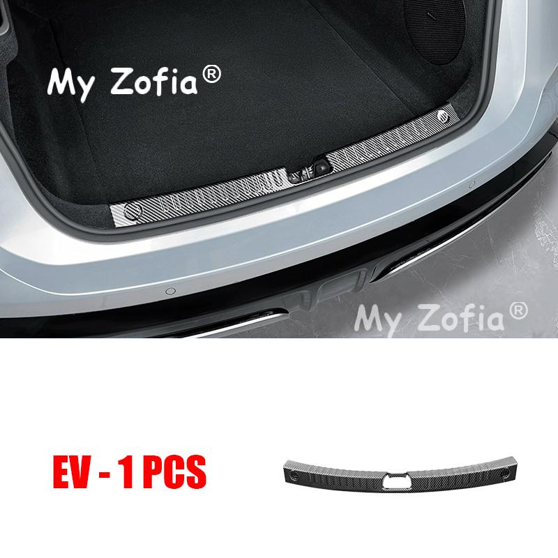 For BYD Han L 2025 2026 Car Rear Trunk Bumper Guard Cover Sticker Boot Plate ABS Carbon Fiber Protector Decoration Accessories
