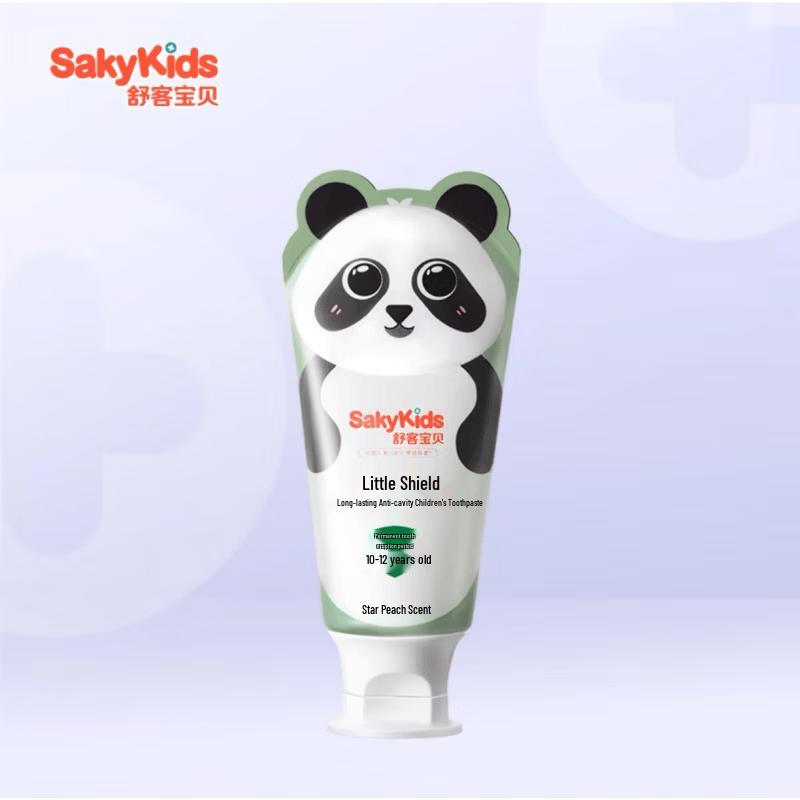 Shuke Baby Little Shield Kids Toothpaste