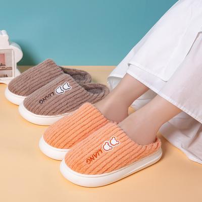 Winter New Fashion House Cotton Slippers for Men Indoor Outdoor Non-slip Warm Couple Home Thick Bottom Plush Slippers for Women