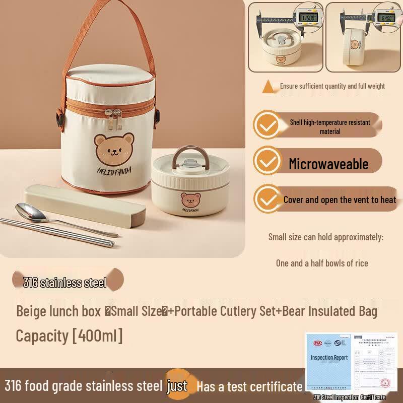 Qiwei 316 Stainless Steel Insulated Microwaveable Lunch Box