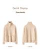 Women's Cashmere Lapel Sweater Coat - Thick, Knitted Base Layer for Autumn & Winter, Plus Sizes Available