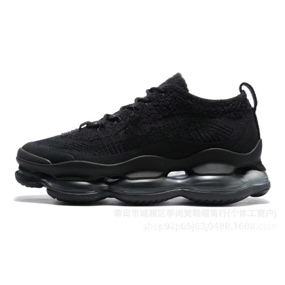 Air Cushion Shoes Scorpio Men's and Women's Running Shoes Scorpion Sneakers 36-45 Cool Bomb