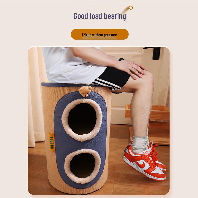 Hoopet Cat Tree with Sisal Barrel