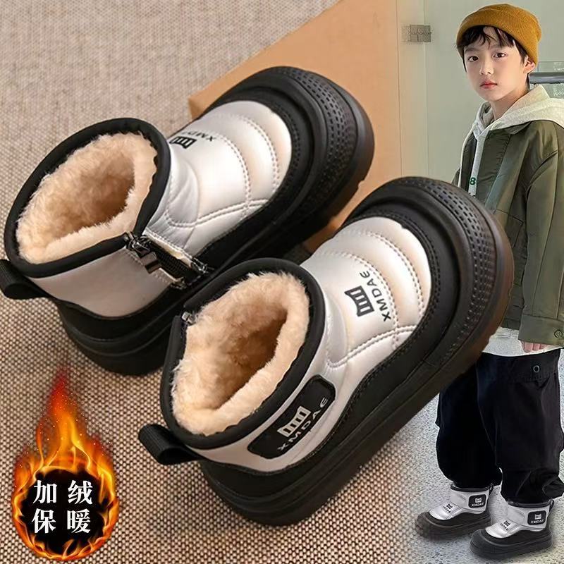 Boys shoes big cotton shoes winter 2025 new children's snow boots medium older children's piled thickened girls non-slip cotton boots