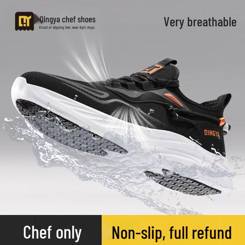 Men s Professional Anti-slip Chef Work Shoes 43