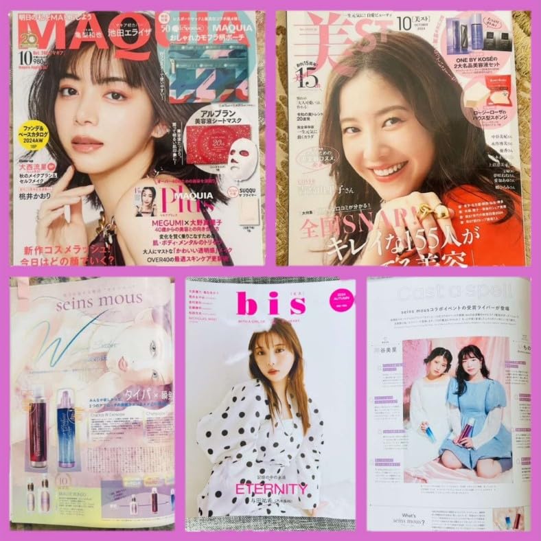 Seins Mous Cracking W Exosome Serum 180ml Seins Mous ppm Carbon 2 Types of 2 Types of Human Stem Cell Culture 7 Types of Plant Stem 6 Certified