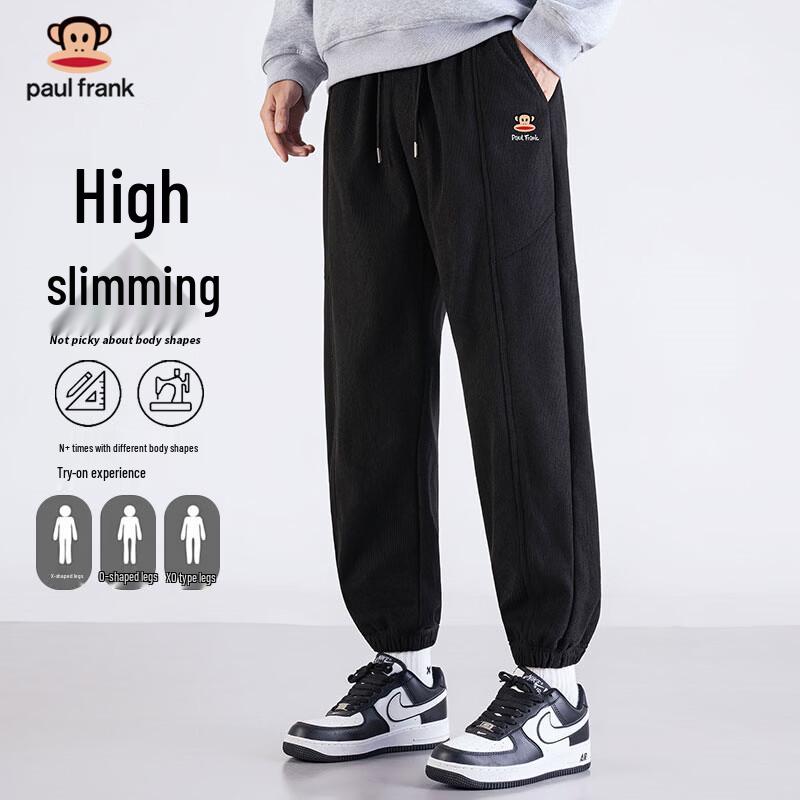 Paul Frank Men s Casual Loose Fit Jogger Pants 4XL