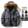 Men's Winter Mid-Length White Duck Down Parka with Large Fur Collar