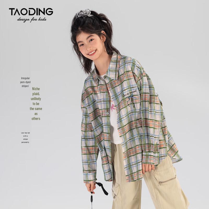 Girls Plaid Long Sleeve Shirt 150 (70-90 lbs)