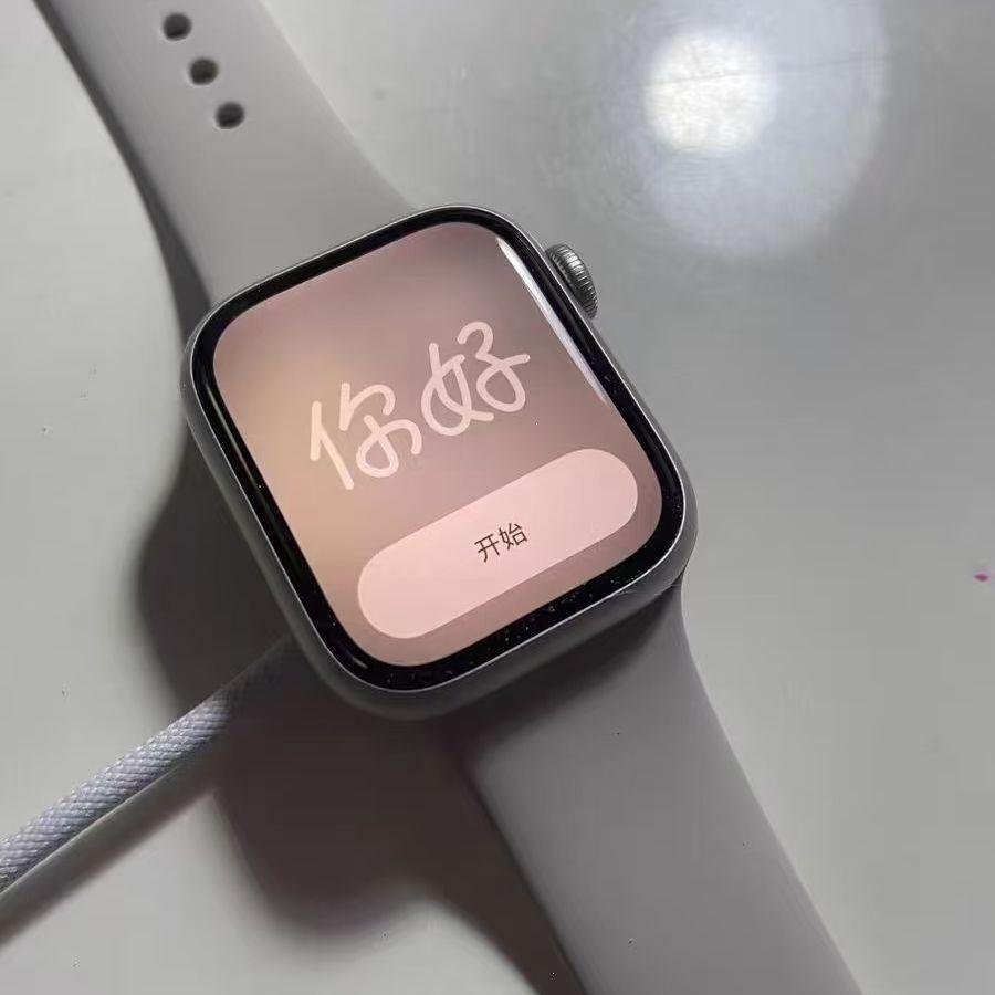 Smartwatch Ultra Multifunktionales Sportarmband mit Bluetooth-Anrufen S10