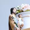Figurka, 8" wys., , Żywica i Dekoracyjna, Prezent Religijny, do domu wewnątrz na zewnątrz Dekoracja, Trwała,