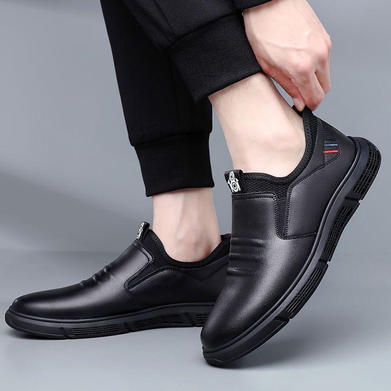 Men's Shoes New Spring and Autumn Casual Shoes Men's Fashion Casual Leather Shoes Comfortable Soft Leather British Men's Shoes Trendy Shoes