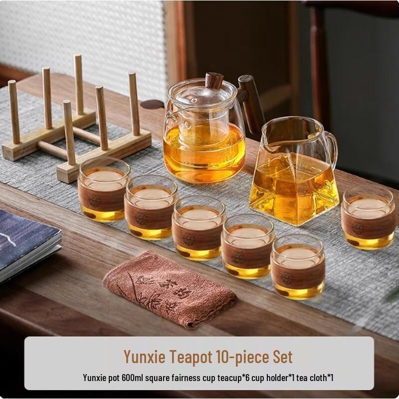 HANDUNYOU Walnut Wood Glass Tea Set (10-Piece)