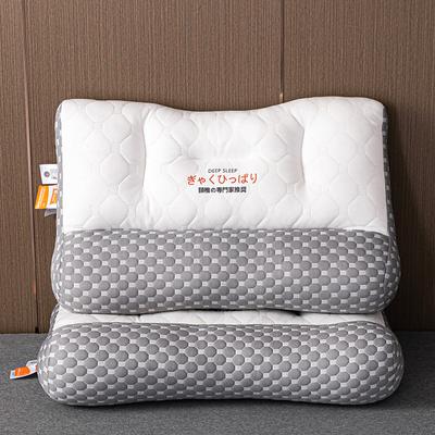 New Cervical Spine Pillow, Repair, Anti-traction Pillow, Neck Protection Pillow, Sleep Aid Pillow, Orthopedic Recommended Adult Pillow Core