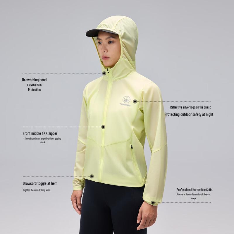 Women's UPF50+ Sun Protection Cooling Outdoor Jacket