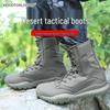 Men's Desert Tactical Combat Boots - Non-slip, Wear-resistant Outdoor Hiking & Training Footwear