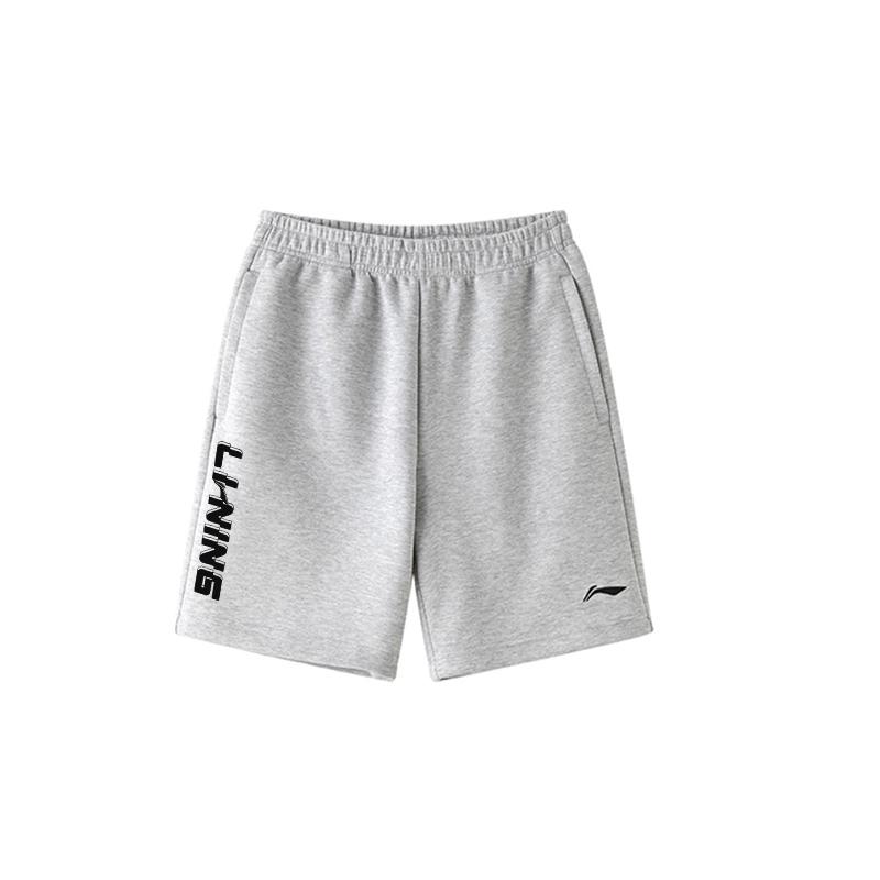 Li Ning Casual Sportswear Unisex AHSU829-1+AKSU747-2