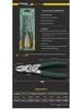 Labor-Saving Steel Wire Cutters: Multi-Functional, Angled, 6" & 8" Lineman's Pliers, Industrial Grade Electrician's Diagonal Cutting Pliers