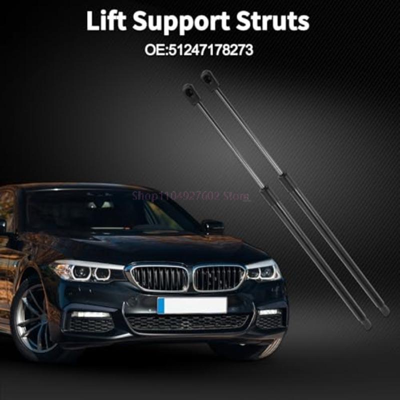1Set Car Rear Tailgate Boot Trunk Gas Struts Support BMW 5 Series E61 Estate 51247178273