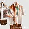 91Cm silk scarf women's 111% mulberry silk large nautical square scarf shawl, simple and generous European and American retro silk scarf