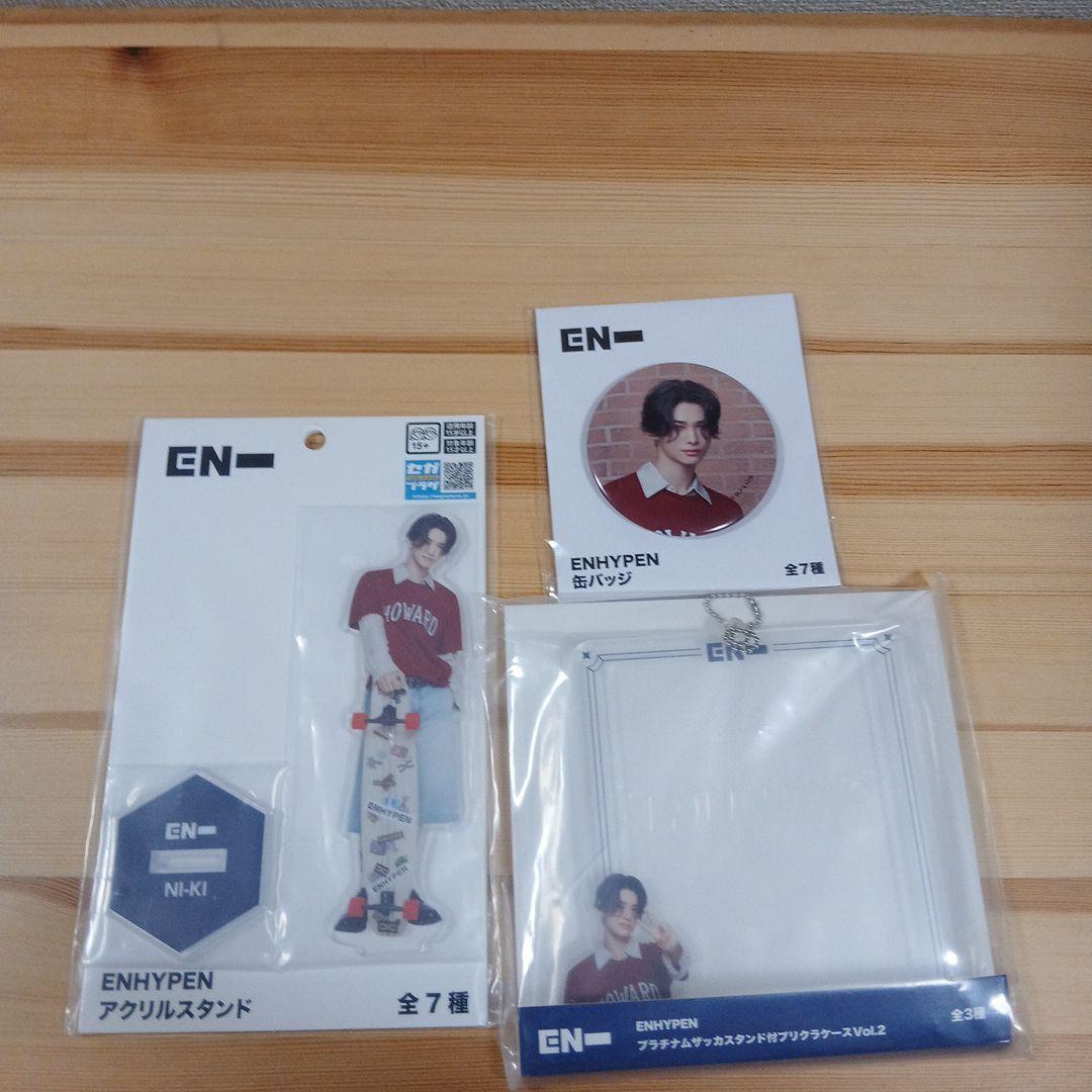 

[USED] ENHYPEN NI-KI Acrylic Stand, Can Badge, Purikura Case