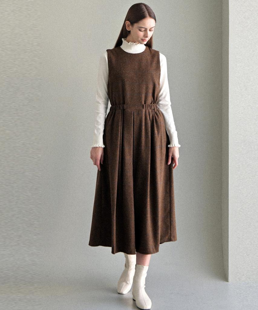 Beullangyu Warm Texture Pintuck Long Dress - Brown