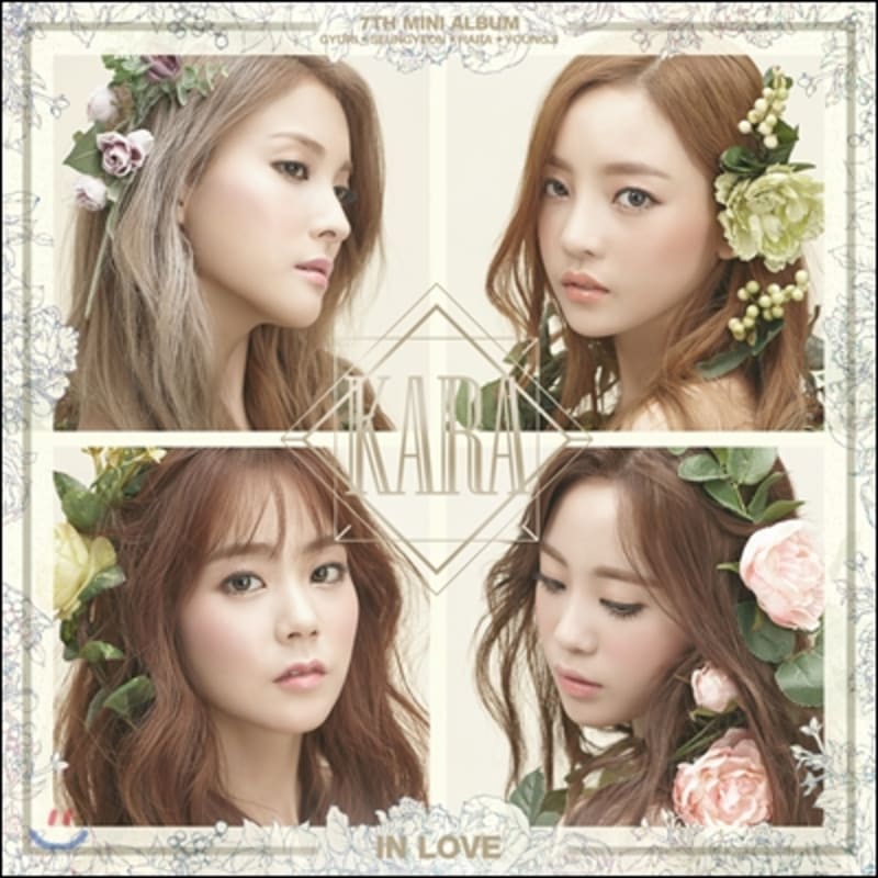 

Kara - 7th Mini Album: In Love