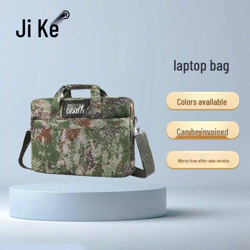 Jike Patterned Laptop Briefcase
