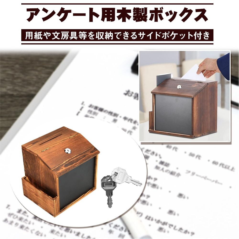 COTEN Wooden Survey Box with Stationery Privacy No Assembly Key Mountable Chalkboard, Holder, Organizer, Required, Included, Desktop/Wall