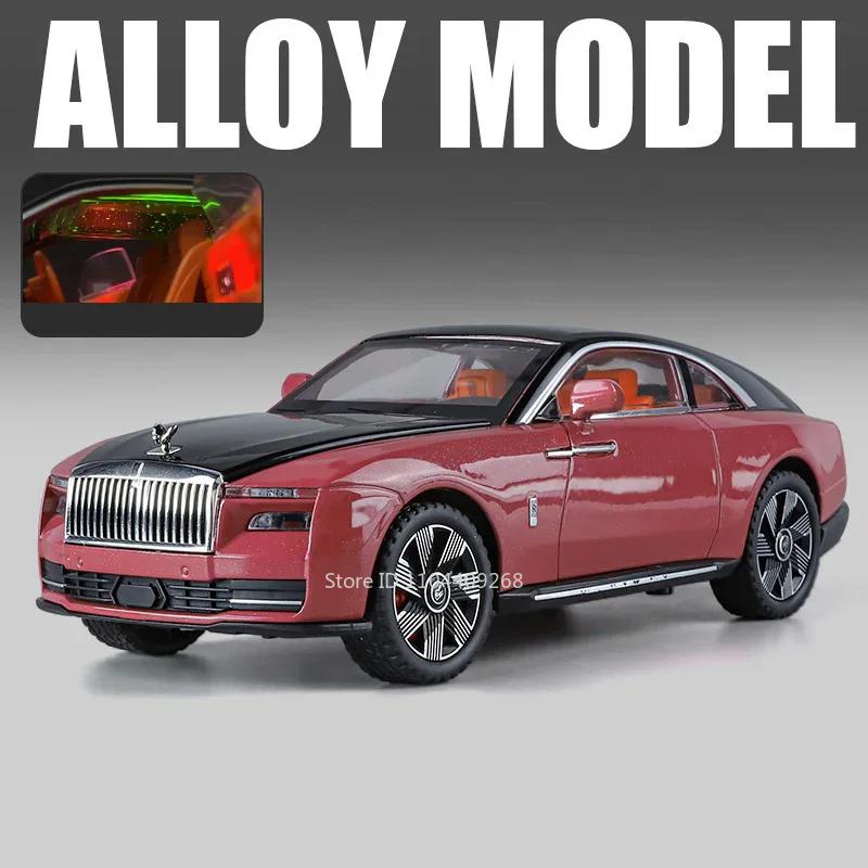 1:24 Rolls-Royce Spectre Cullinan Masory Car Model Toy Sound Light Shock Absorption Vehicle Models Desktop Ornaments Gift