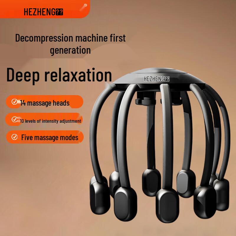 HEZHENG Multi-Dimensional Electric Head Massager HZ-RELAX-1