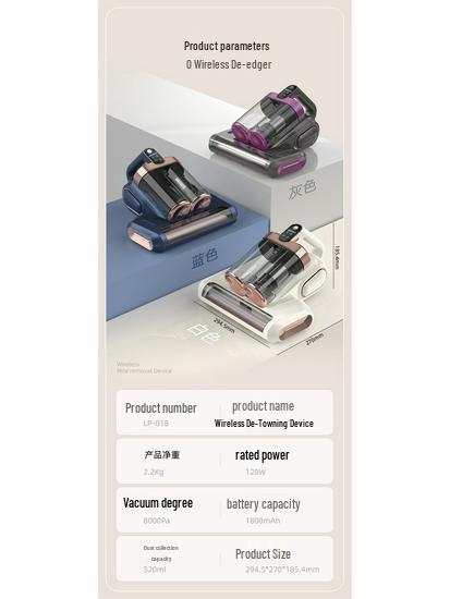 Ultrazvukový vysavač na roztoče s UV sterilizací a dvojitou nádobou na prach