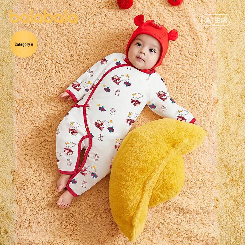 Balabala Baby Spring Long-Sleeve Romper