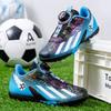 Children's Football Shoes Rotating Button Boys Professional Training Practical Shoes Girls Breathable Non-slip Football Shoes
