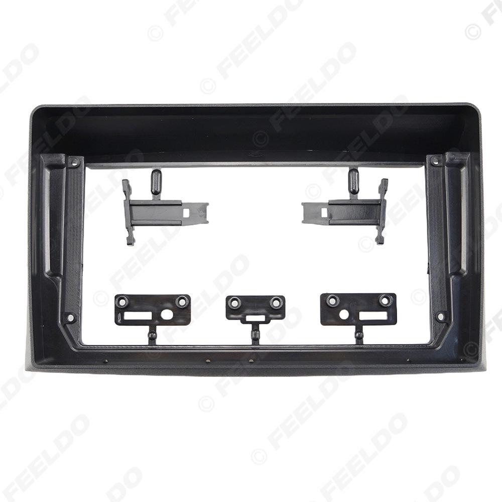 9-Inch Android Navigation Frame Kit for 2001-2007 Toyota Corolla Spacio 9-inch Flexible Frame Kit