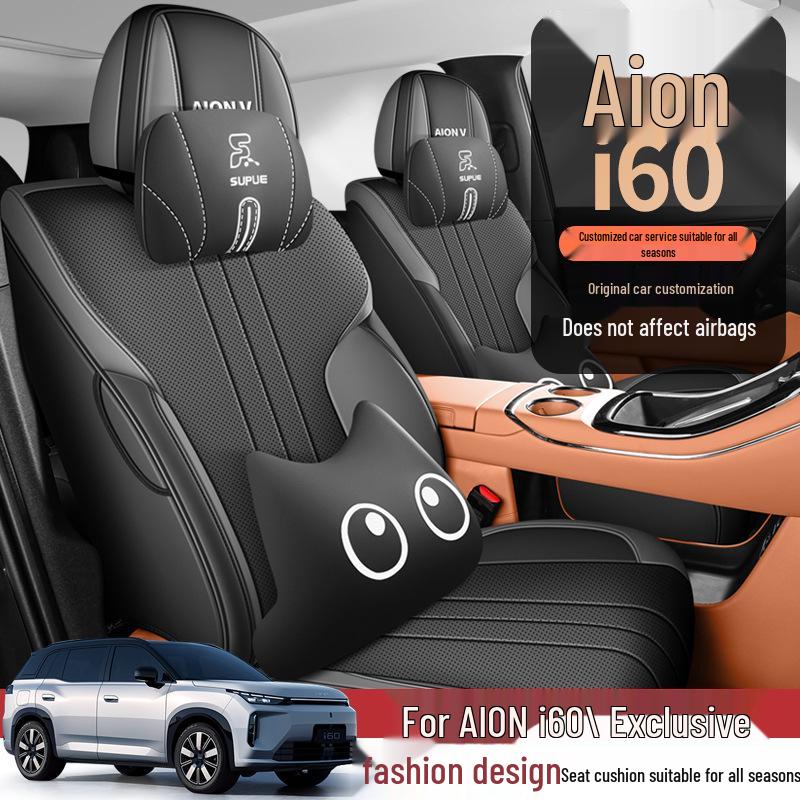 Aion i60 2026 Perforated Leather Full Coverage Seat Covers