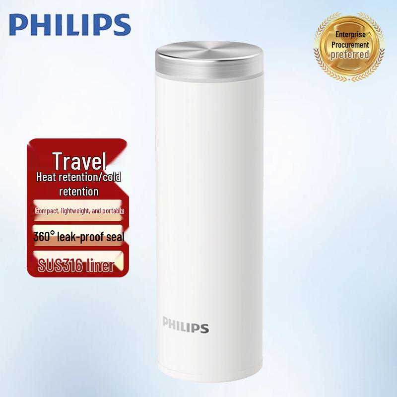Philips 316 Stainless Steel Portable Thermos