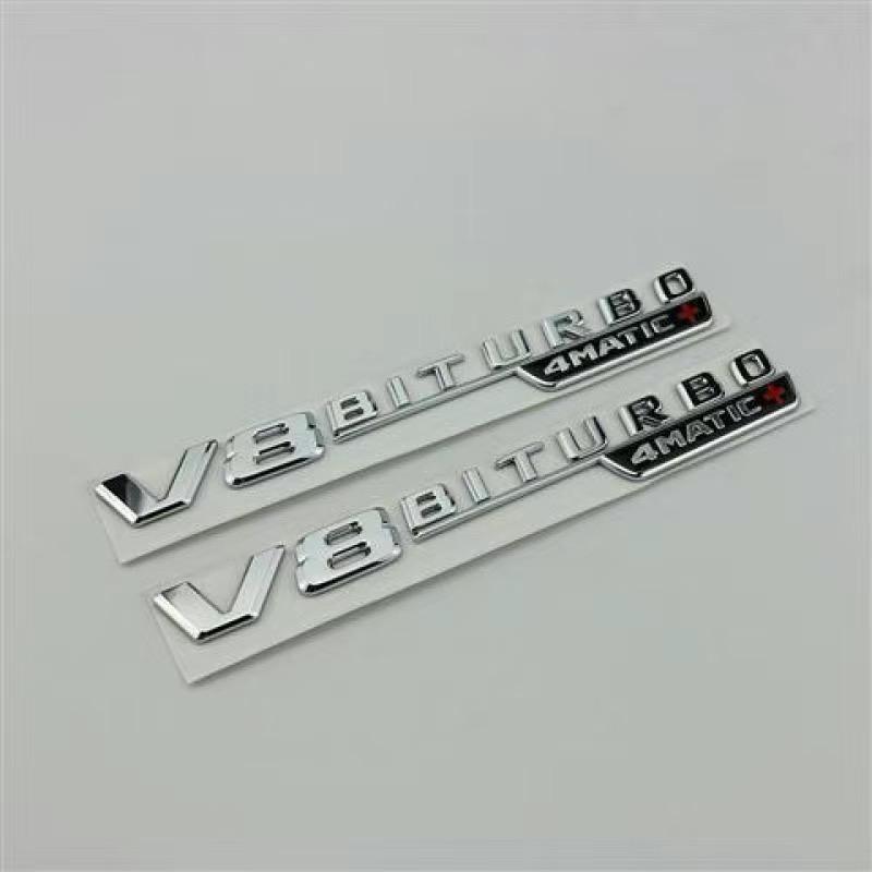 V8 BITURBO 4matic+ A Pair Side Fender Abs Emblem Sliver Black Carbon Fiber Pattern Sticker For AMG A B C E S G Class Car Accessories