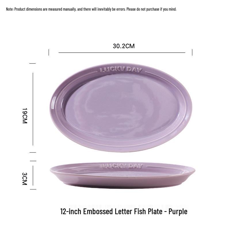 Creative Cream-Style Rice and Soup Bowl - 2024 New Tableware Collection: French Shallow Plate Edition