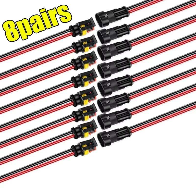 2-Pin Wasserdichter Auto Stecker Buchse Elektrischer Verbinder Stecker mit Kabel für Auto Motorrad Roller Marine Zubehör Werkzeug