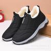 Winter new cotton shoes piled thickened non-slip warm outdoor cotton shoes snow boots warm fluff sports shoes