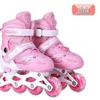 Adjustable Children's Roller Skates