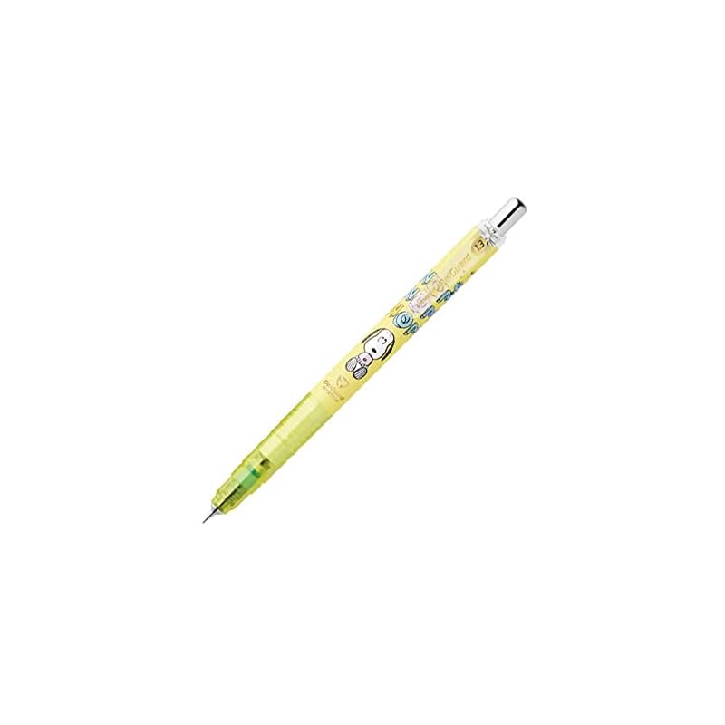 

zebra mechanical pencil delgado snoopy 0.3mm lemon yellow P-MAS85-SN3-LY