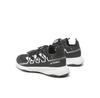 adidas Кроссовки Terrex Voyager 21 Travel Shoes HQ0941 черный