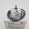 New OVW2-06-2MHT 050-00E NEMICON Internal Control Encoder