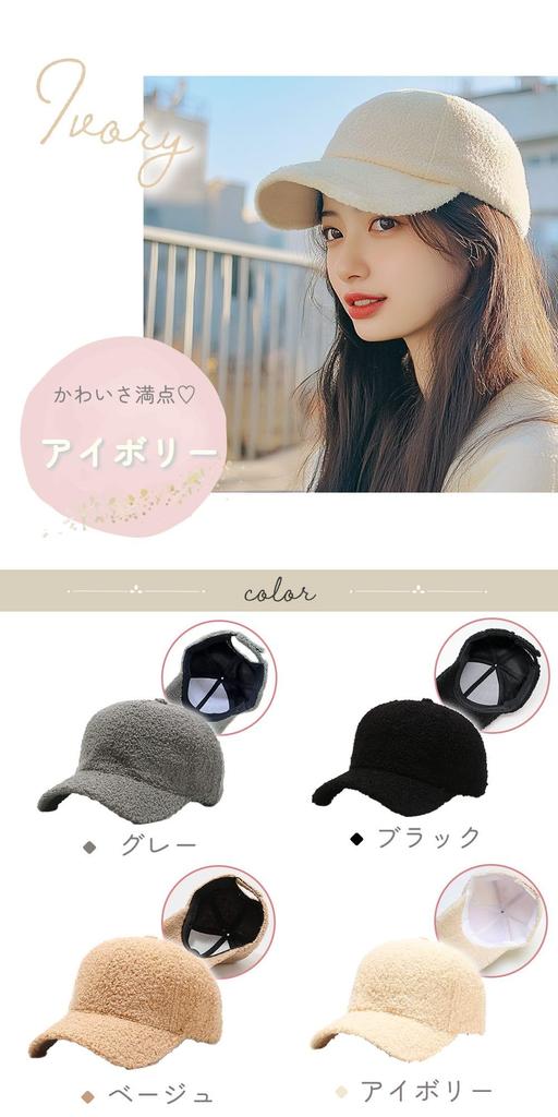 Mirasic Baseball Cap Gray TN-BACP