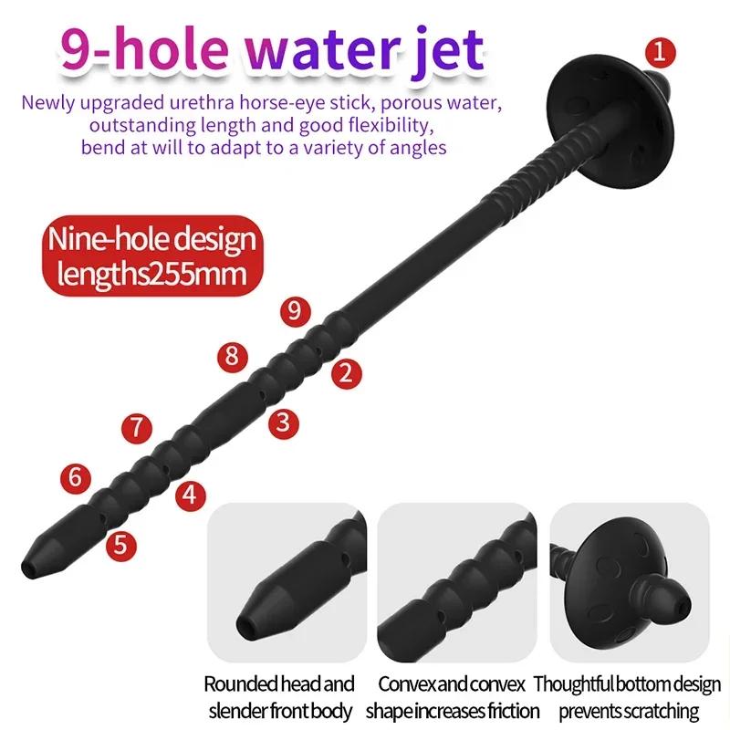 Men's Long Hollow Guide Plug Syringe Injection Multi-purpose Urethral Tube Silicone Horse Eye Urethral Stick Urethral Dilator18+